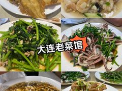 -清香园大连老菜馆(成仁街店)