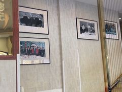 -全聚德(蓝山店)