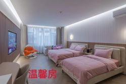 -美悦湾月子中心(熙湖店)