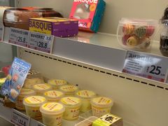 -好利来(彩香店)