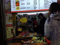 -好可爱经典炸炸炸·炸鲜奶(长郡老店)