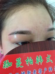 -韩美绣野生眉纹眉洗眉连锁店