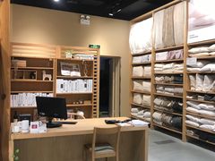 -MUJI无印良品(杭州万象城店)
