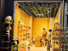 -成都梵高星空艺术馆(春熙路旗舰店)