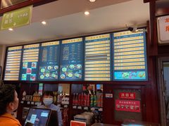 -龙抄手(春熙路总店)