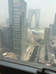 -松和日式美容整骨