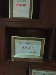 点击看大图 -禾颜社·精致美容