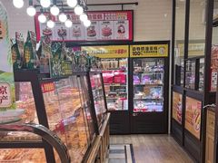 -味多美蛋糕(安定门店)