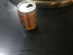 -大龙火锅(老店)