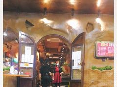 -愿者上钩(龙华华润万家店)