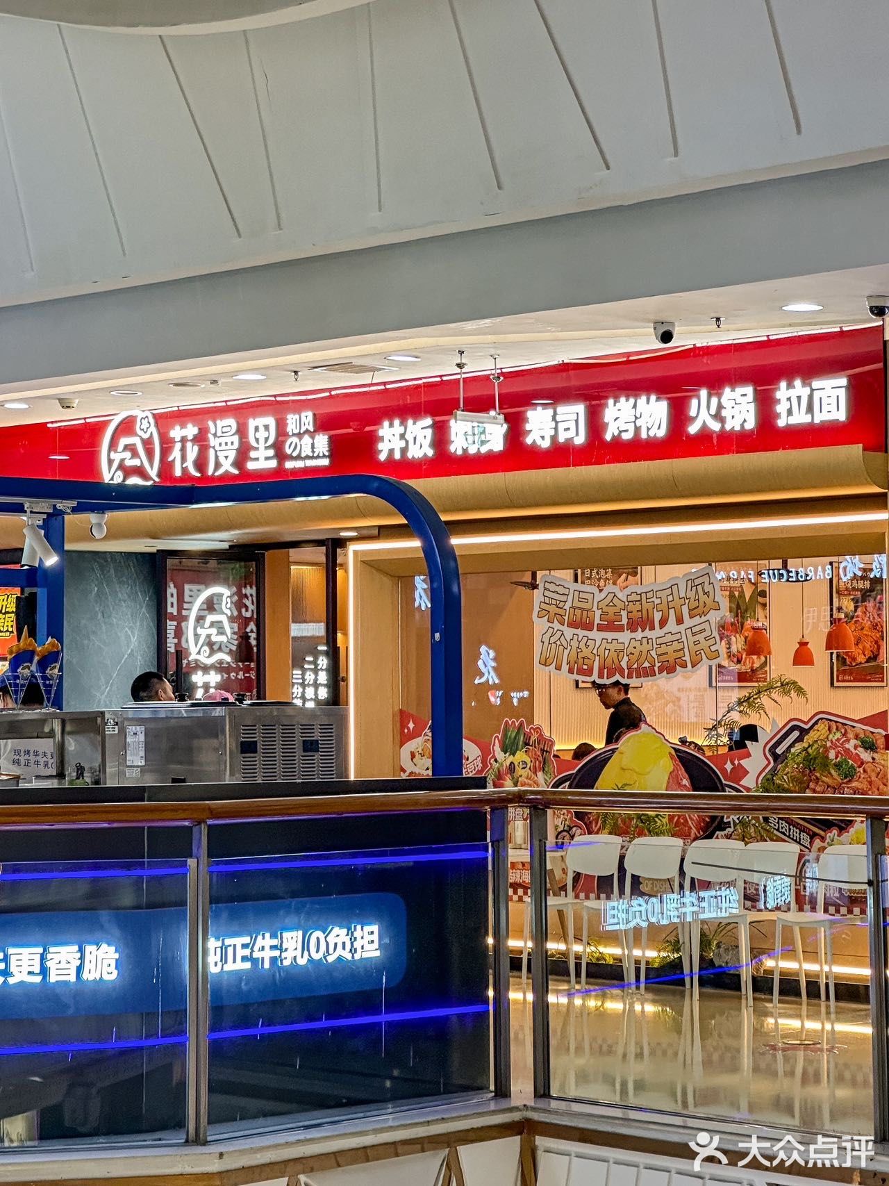 不愧是我喜欢的……