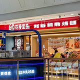 不愧是我喜欢的……