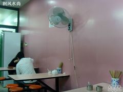大堂-北万新包子店(淮海店)
