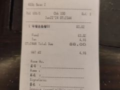 -索菲特酒店·海鲜自助 ·聚餐厅