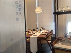 -上座云间·青年赣菜(绿茵店)