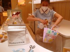 -好利来(中东店)