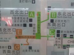 -白石桥南(地铁站)