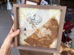 -时间抽屉(裕华万达广场店)