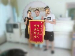 -蓓儿悦月子会所(日月大道店)