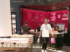 -美俪家族(江南摩尔店)