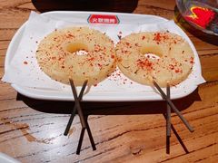 -火联烧烤(学院路创始店)