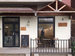 门面-Cafe Villa