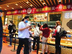 -汪保来(杭州解放路店)