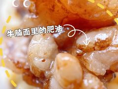 -坚记面店(一德路店)