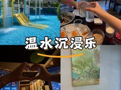 -凤翔首邑温泉度假村