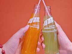 -状元虎.摇滚炒鸡.家常菜(义勇街店)