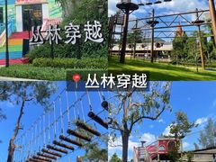 -东部华侨城