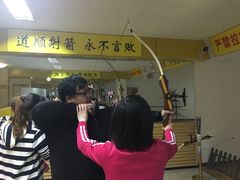 -道顺射箭·团建·骑射(张杨路店)