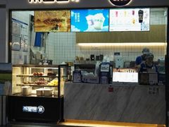-茶百道(呼家楼店)