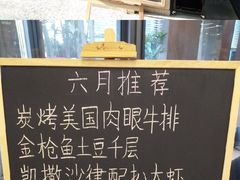 -浙江大学(玉泉校区)