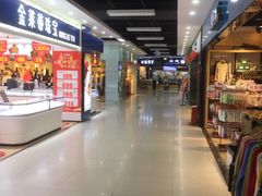 -沃尔玛超市(北大街店)