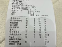 -尖沙咀酒店(大沥店)