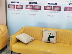 -启辰口腔(南坪店)