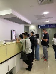 -复旦大学附属妇产科医院(黄浦院区)