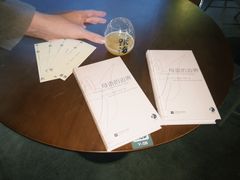-跳海酒馆(江湾里店)