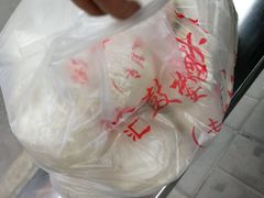 -天泽祥·鼓楼馒头(鼓楼店)