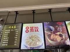 -乔伯凉面(白沙路店)