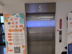 -上海市第十人民医院(总院)