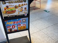 -麦当劳(北苑秋实路店)