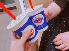 抹茶红豆暴风雪-DQ·蛋糕·冰淇淋(绿宝店)