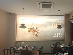 -鱼你相聚·河鲜馆(袁家岭店)