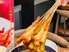 -川香鼎盛·川府家宴商务宴请(市桥富华总店)