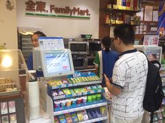 -全家便利店(梅园路店)