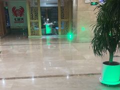 -七欣天香辣蟹火锅(苏州相城VIP总店)