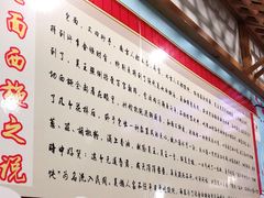 -包面西施(黄泥磅总店)