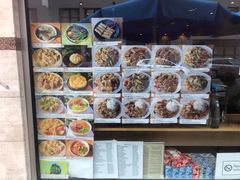 -嘎嘎香东北烧烤